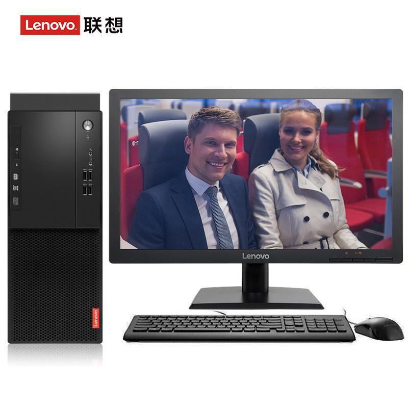 少妇的淫穴联想（Lenovo）启天M415 台式电脑 I5-7500 8G 1T 21.5寸显示器 DVD刻录 WIN7 硬盘隔离...